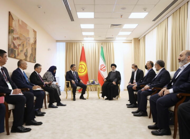 Iran signs memorandum of understanding to join the Shanghai Cooperation Organisation