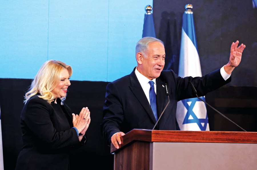 Netanyahu to be next Prime Minister of Israel; Lapid admits defeat in Israeli elections